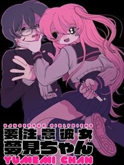 比熊漫画-夏目友人帐