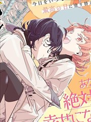 比熊漫画-咒术回战